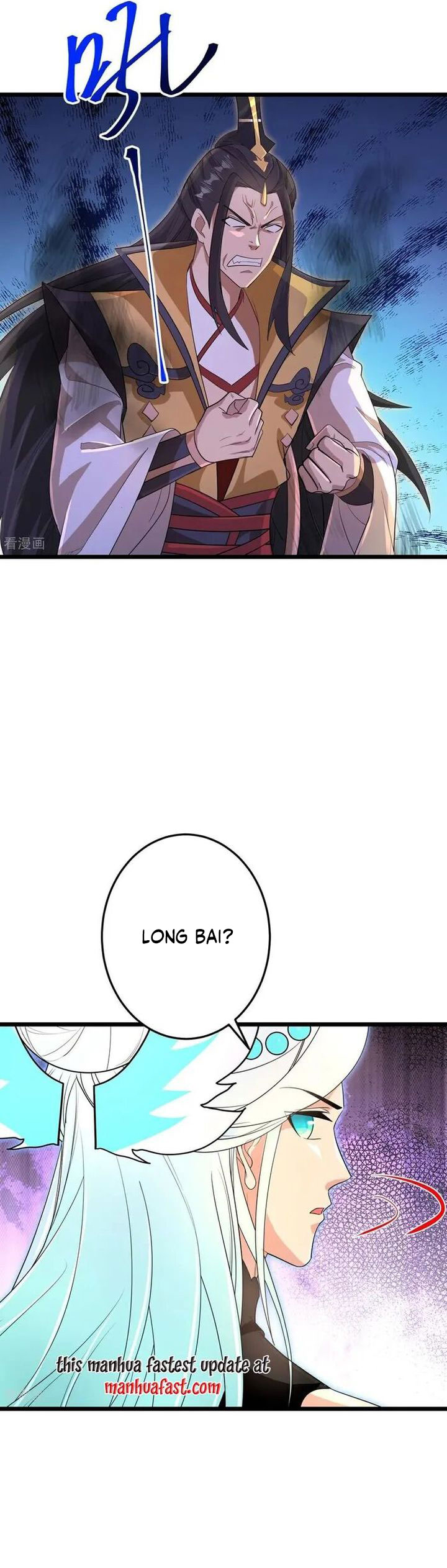 Against the Gods chapter 729